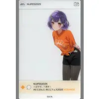 Nanase Suzuna - Character Card - Nijisanji