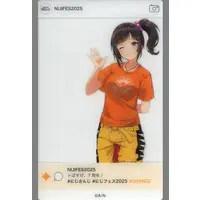 Hayase Sou - Character Card - Nijisanji