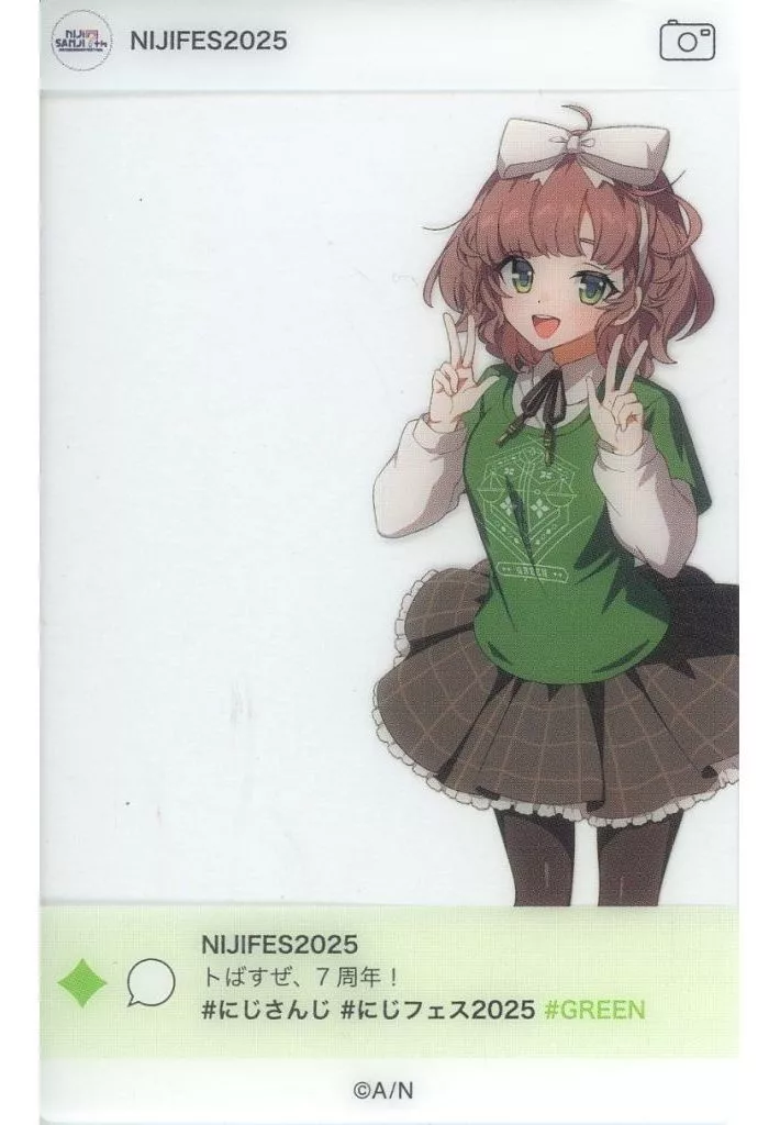 Asuka Hina - Character Card - Nijisanji