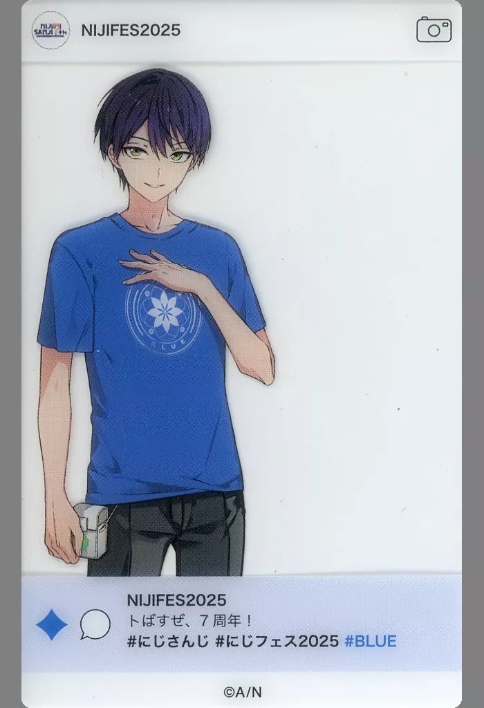 Kenmochi Toya - Character Card - Nijisanji