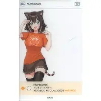 Fumino Tamaki - Character Card - Nijisanji
