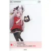 Naraka - Character Card - Nijisanji