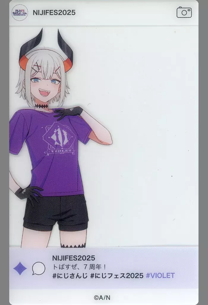 Levi Elipha - Character Card - Nijisanji