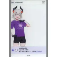 Levi Elipha - Character Card - Nijisanji