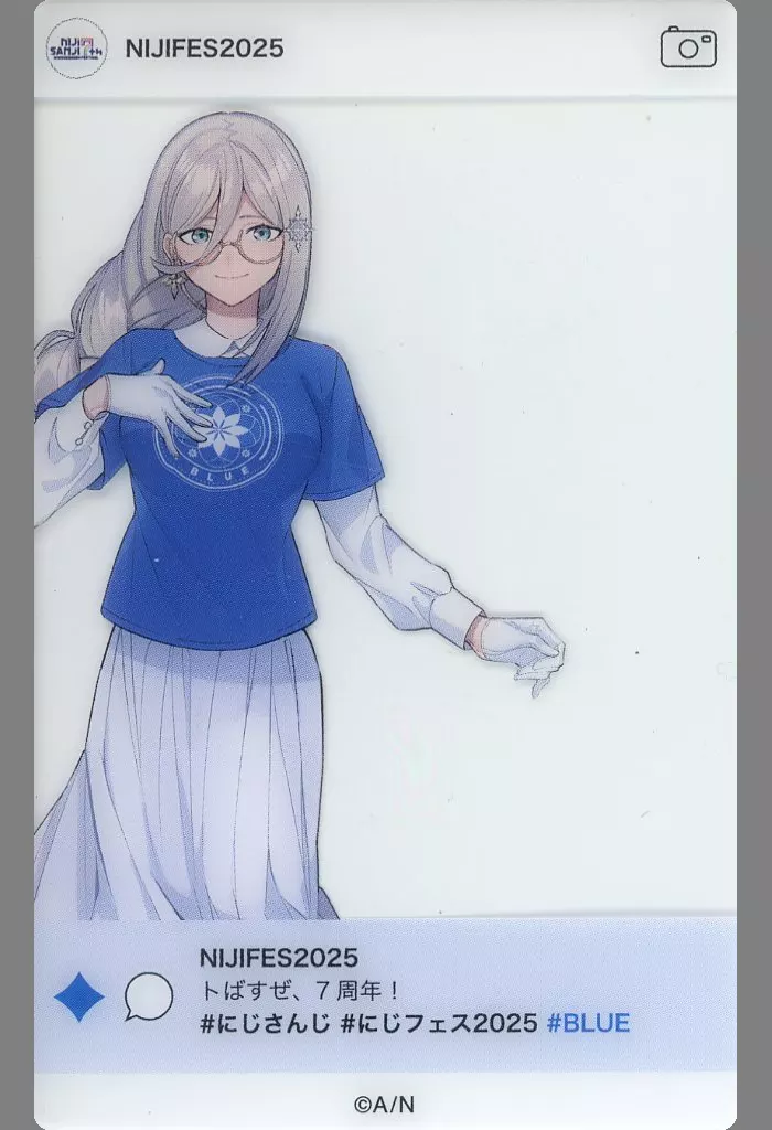 Aia Amare - Character Card - Nijisanji