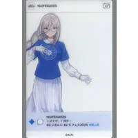 Aia Amare - Character Card - Nijisanji