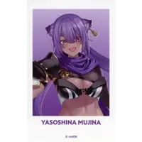 Yasoshina Mujina - Character Card - Aogiri High School