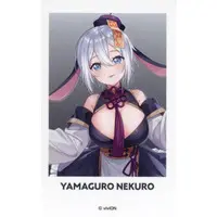 Yamaguro Nekuro - Character Card - Aogiri High School