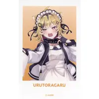 Urutora Garu - Character Card - Aogiri High School