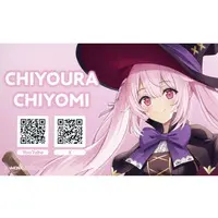 Chiyoura Chiyomi - Character Card - Aogiri High School