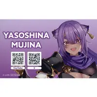 Yasoshina Mujina - Character Card - Aogiri High School