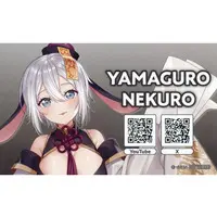Yamaguro Nekuro - Character Card - Aogiri High School