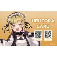 Urutora Garu - Character Card - Aogiri High School