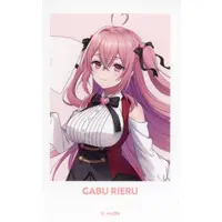 Gabu Rieru - Character Card - Aogiri High School