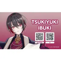 Tsukiyuki Ibuki - Character Card - Aogiri High School