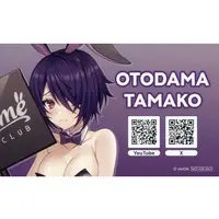 Otodama Tamako - Character Card - Aogiri High School