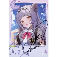 Murasaki Shion - Hand-signed - Character Card - hololive