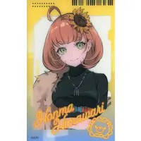 Honma Himawari - Character Card - Nijisanji