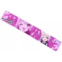 Nekomata Okayu - Towels - hololive