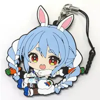Usada Pekora - Petanko Trading Rubber Strap - Key Chain - hololive