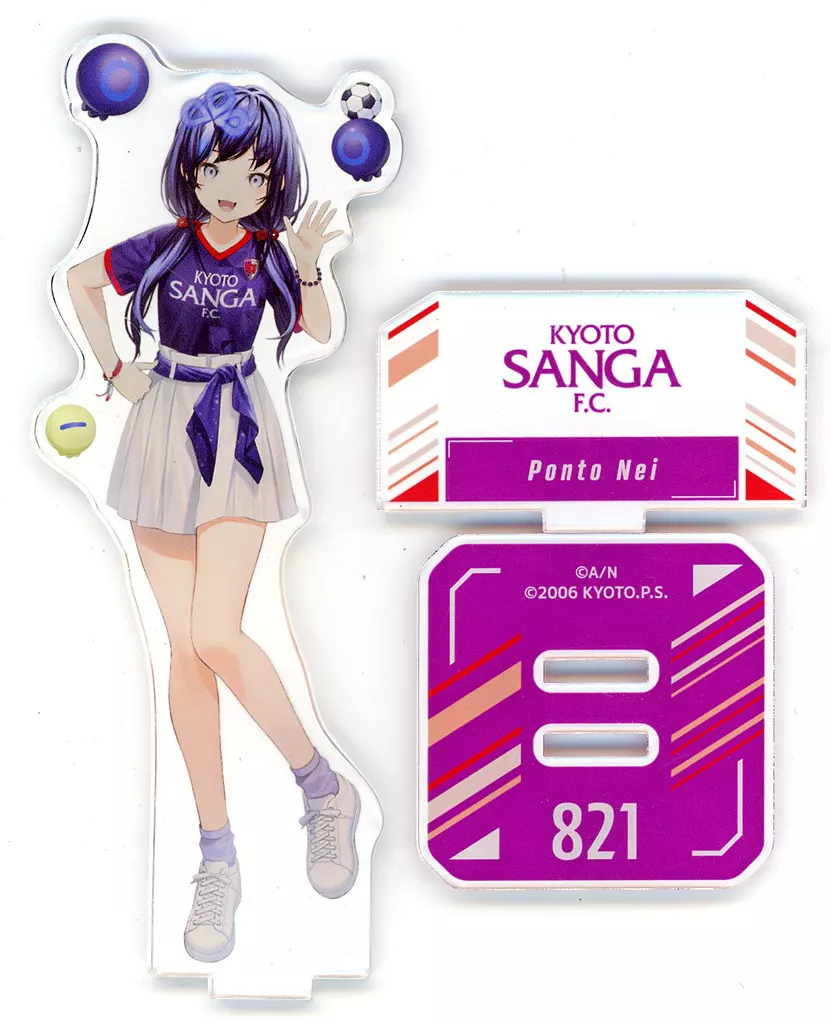 Ponto Nei - Acrylic stand - Nijisanji