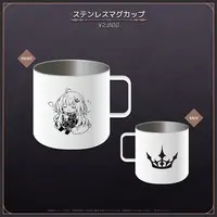 Ryogoku Tsukasa - Mug - Specialite