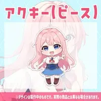 蒼桜すぴか - Acrylic Key Chain - Key Chain - VTuber