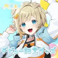 Hinata Mame - Complete Set - VTuber