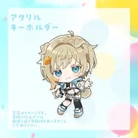 Hinata Mame - Acrylic Key Chain - Key Chain - VTuber