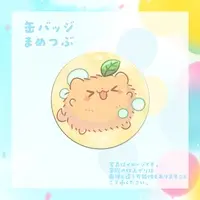 Hinata Mame - Badge - VTuber