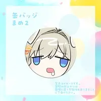 Hinata Mame - Badge - VTuber