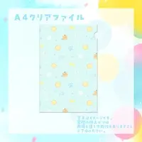 Hinata Mame - Plastic Folder - VTuber