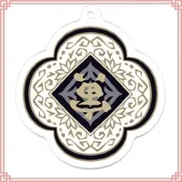 Torada Panda - Acrylic Key Chain - Key Chain - VTuber