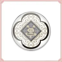 Torada Panda - Pin - VTuber