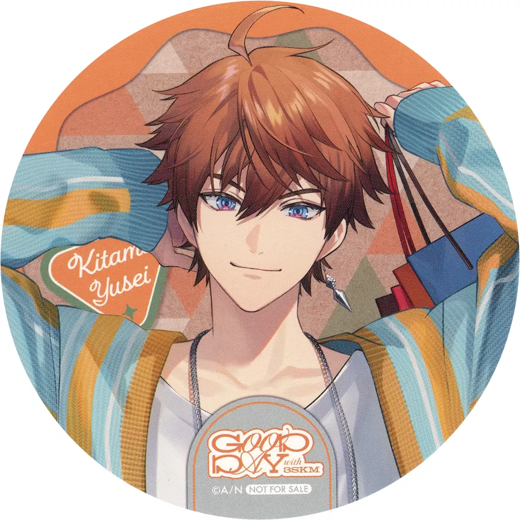 Kitami Yusei - Tableware - Coaster - Nijisanji