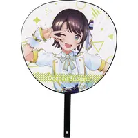 Oozora Subaru - Paper fan - hololive