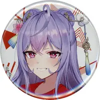 Kozue Mone - Badge - Nijisanji