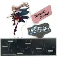 Nanashi Mumei - Acrylic stand - hololive