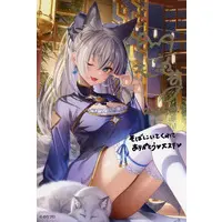 Inari Iroha - Postcard - Hand-signed - VTuber