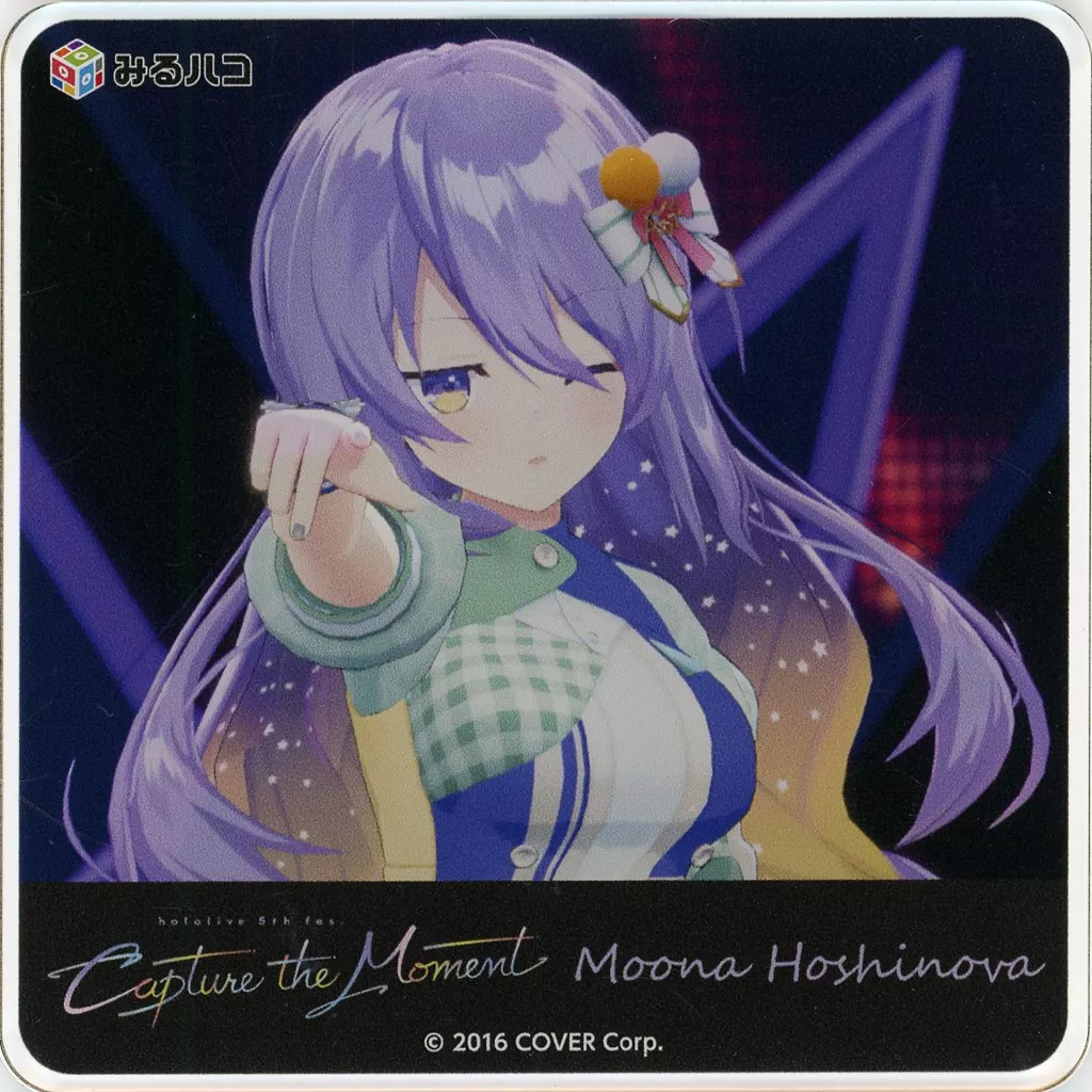 Moona Hoshinova - Tableware - Coaster - hololive