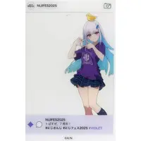 Lize Helesta - Character Card - Nijisanji