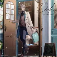 Kaida Haru - Mega jacket - Nijisanji