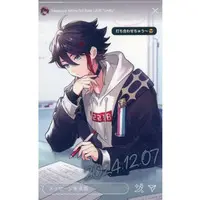 Saegusa Akina - Character Card - Nijisanji