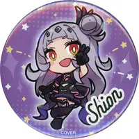 Murasaki Shion - Magical Girl holoWitches - Badge - hololive
