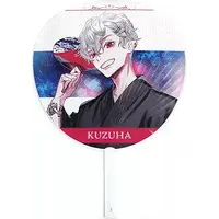 Kuzuha - Paper fan - Nijisanji