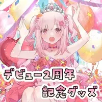 Kohanai Miruha - Acrylic stand - VTuber