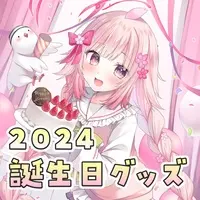 Kohanai Miruha - Acrylic Diorama Stand - Acrylic stand - VTuber