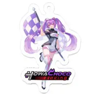 Howaito Choco - Acrylic Key Chain - Key Chain - VTuber Size-50 x 50 (mm)