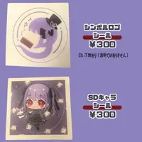 Shibuki Mayu - Stickers - VTuber
