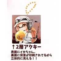 Yamabuki Lemon - Acrylic Key Chain - Key Chain - VTuber